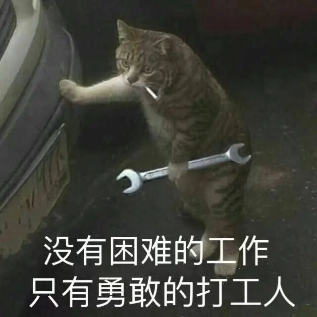 消防安全培训